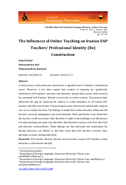 (PDF) The Influences of Online Teaching on Iranian EAP Teachers ...