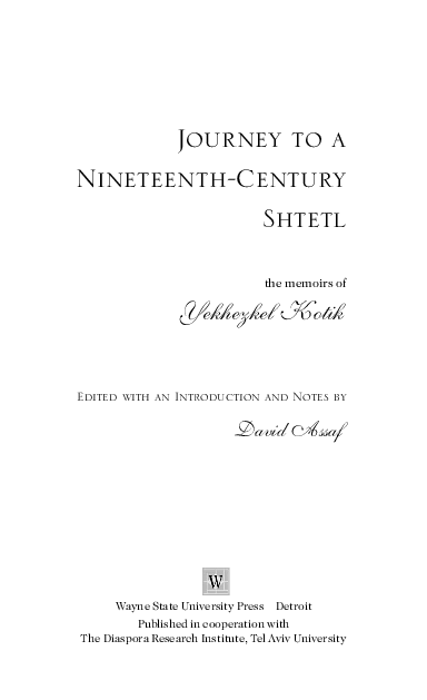 (PDF) David Assaf, *Journey to a Nineteenth Century Shtetl: The Memoirs ...