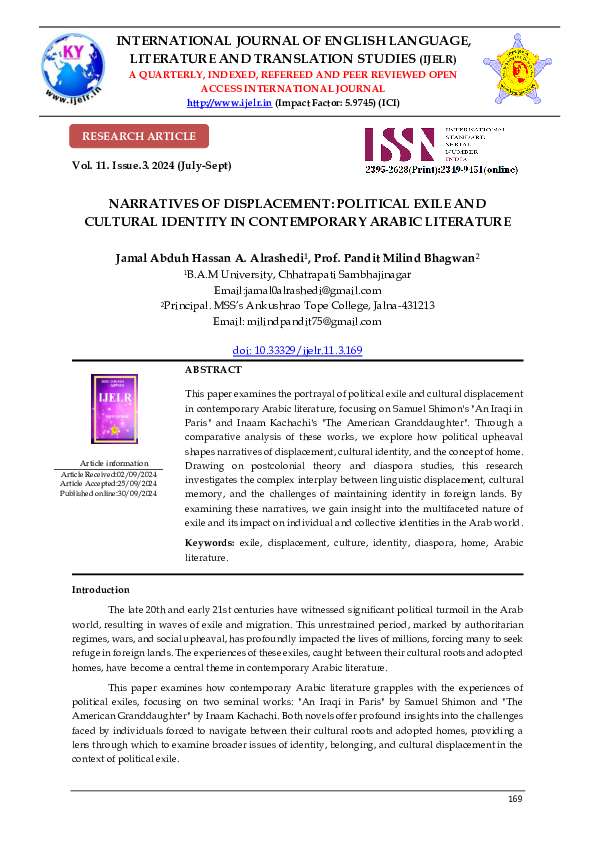 (PDF) NARRATIVES OF DISPLACEMENT: POLITICAL EXILE AND CULTURAL IDENTITY ...