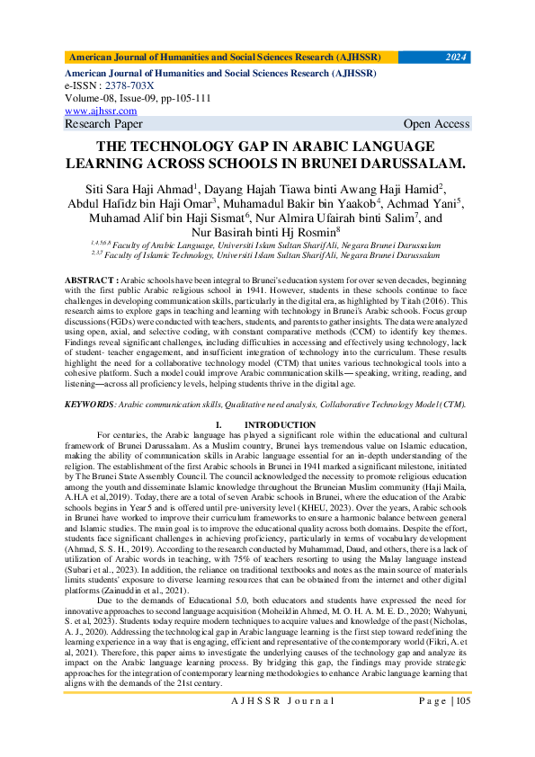 (PDF) THE TECHNOLOGY GAP IN ARABIC LANGUAGE LEARNING ACROSS SCHOOLS IN ...