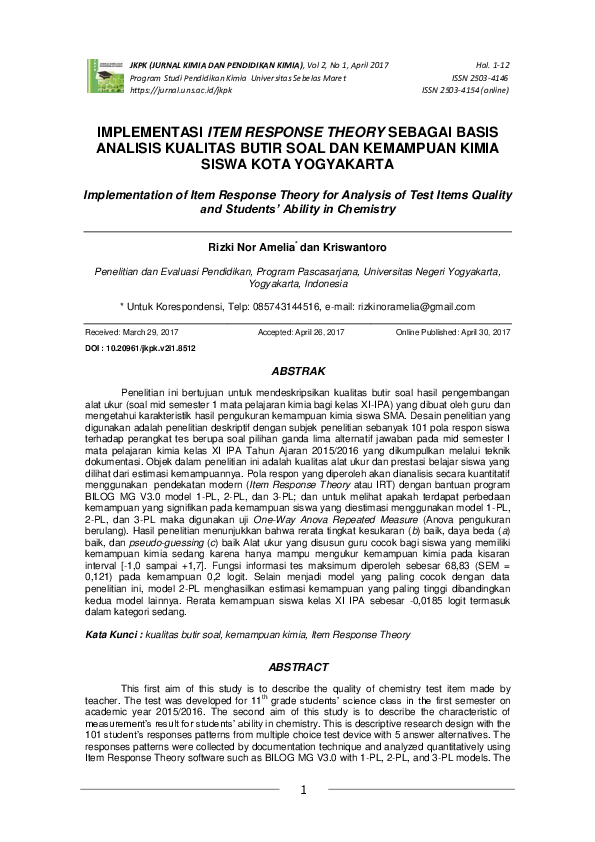 (PDF) Implementation of Item Response Theory for Analysis of Test Items ...