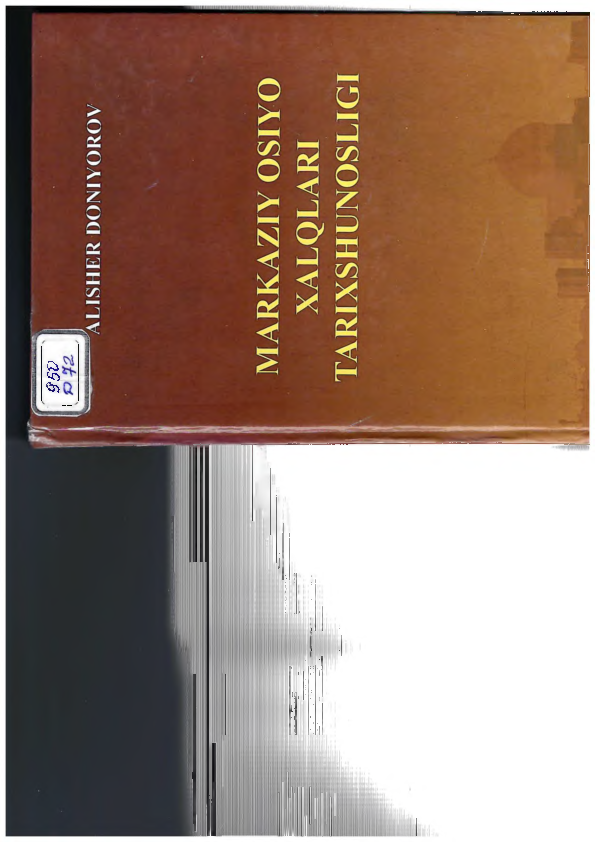 Katta labiya va nipellar