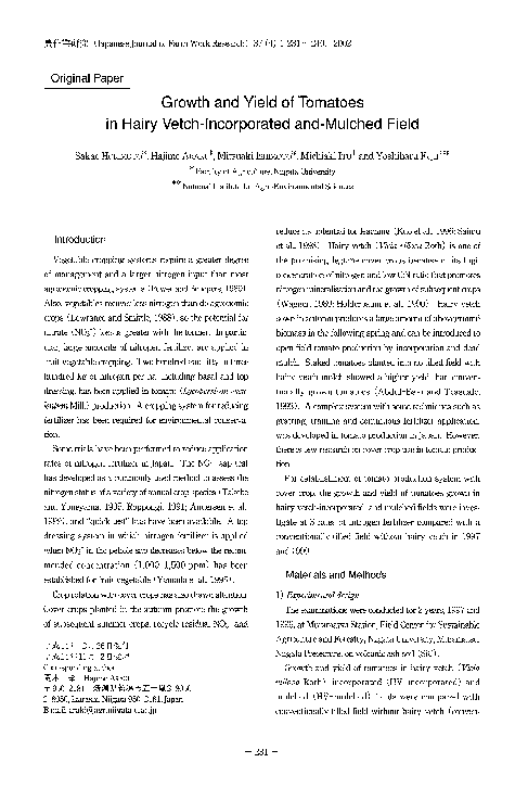 (PDF) Growth and Yield of Tomatoes in Hairy Vetch-Incorporated and ...