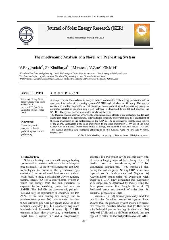 (PDF) Thermodynamic Analysis of a Novel Air Preheating System