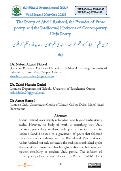 (PDF) The Poetry of Abdul Rasheed, the Founder of Prose poetry, and the ...