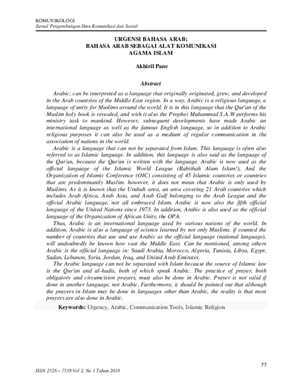 (PDF) Urgensi Bahasa Arab; Bahasa Arab Sebagai Alat Komunikasi Agama Islam