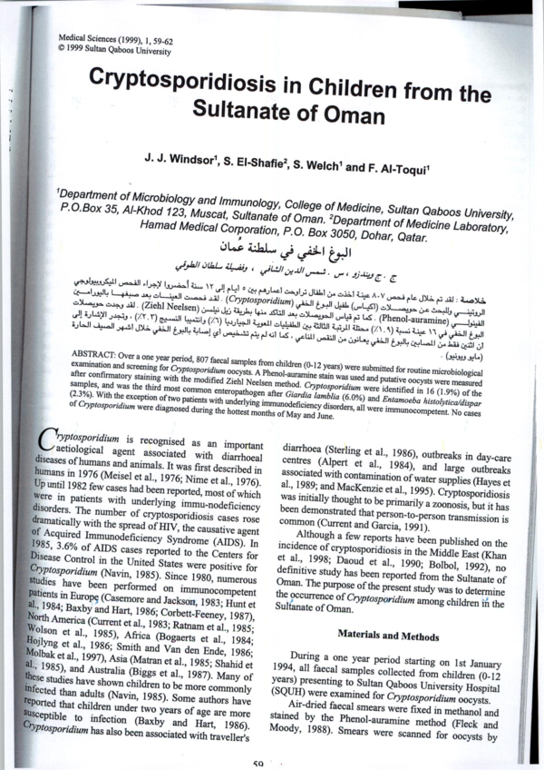 (PDF) Cryptosporidiosis in Children from the Sultanate of Oman