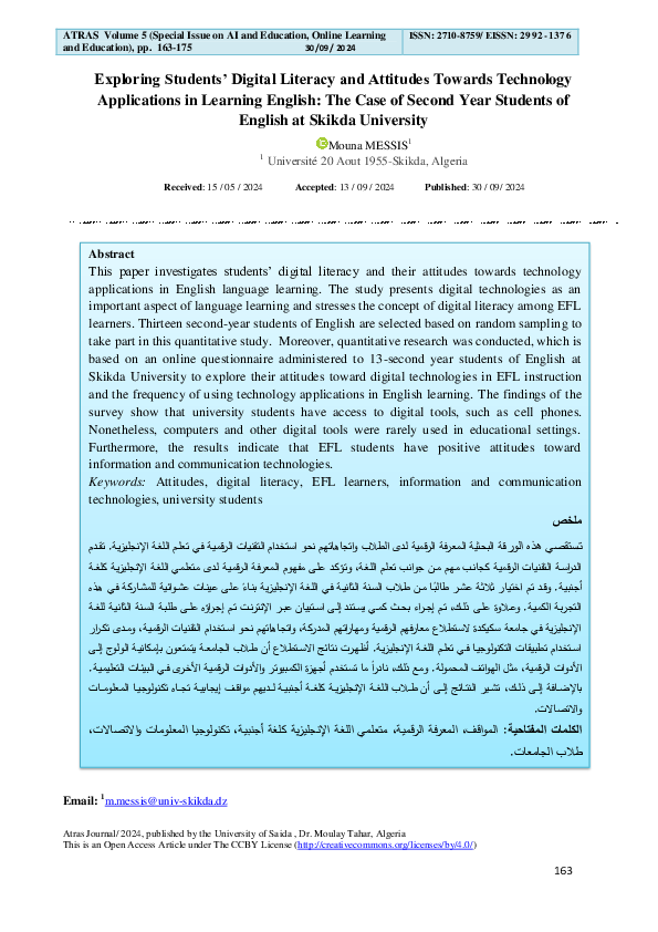 (PDF) Exploring Students' Digital Literacy and Attitudes Towards ...