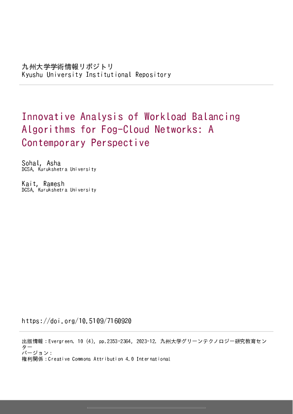 (PDF) Innovative Analysis of Workload Balancing Algorithms for Fog ...
