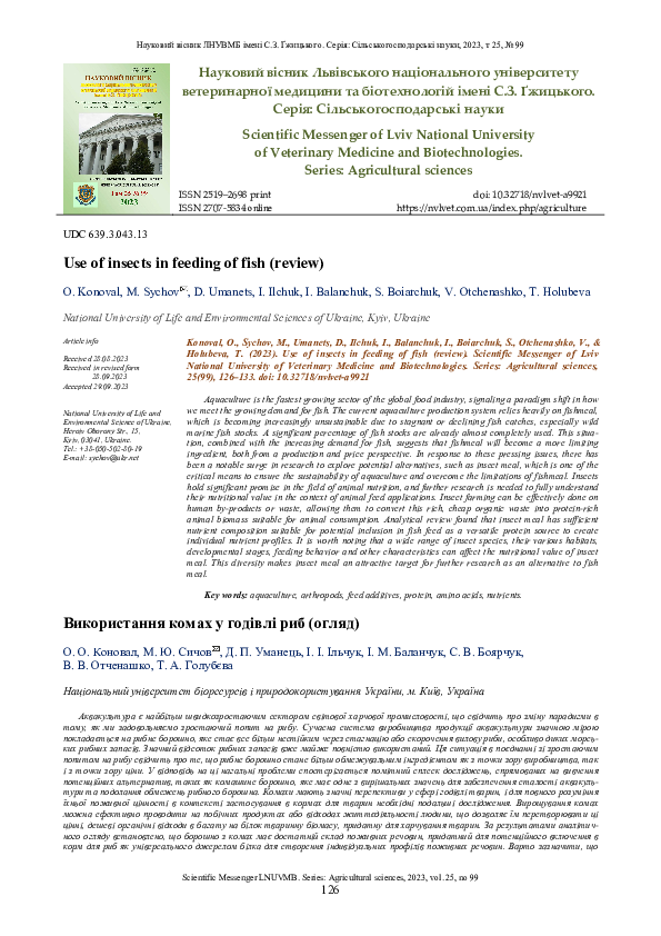 (PDF) Use of insects in feeding of fish (review)