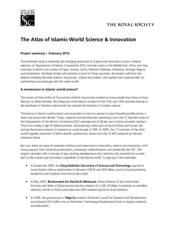 The Atlas of Islamic world science innovation