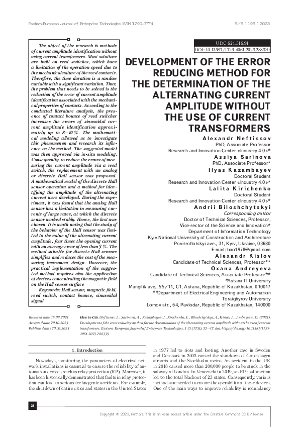 (PDF) Development of the error reducing method for the determination of ...