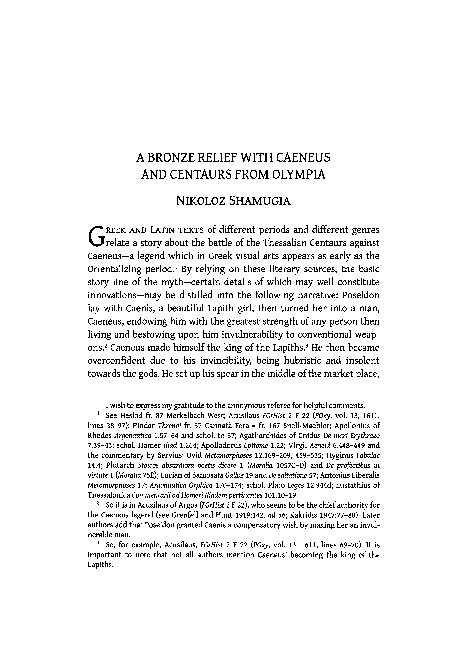 (PDF) A Bronze Relief with Caeneus and Centaurs from Olympia