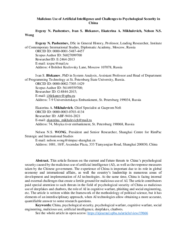 (PDF) Malicious Use of Artificial Intelligence and Challenges to ...