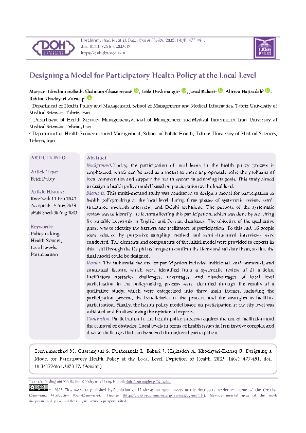 (PDF) Designing a Model for Participatory Health Policy at the Local Level