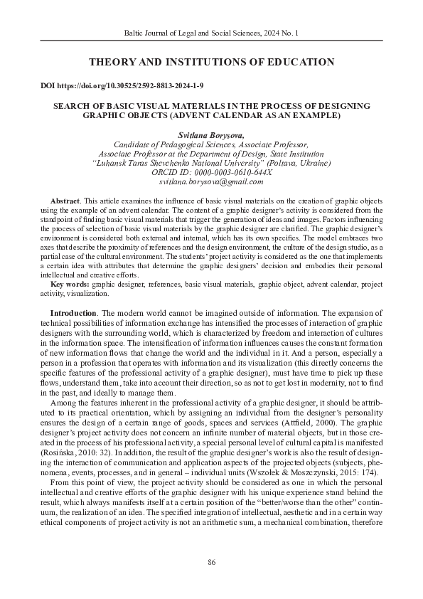 (PDF) Search of Basic Visual Materials in the Process of Designing ...