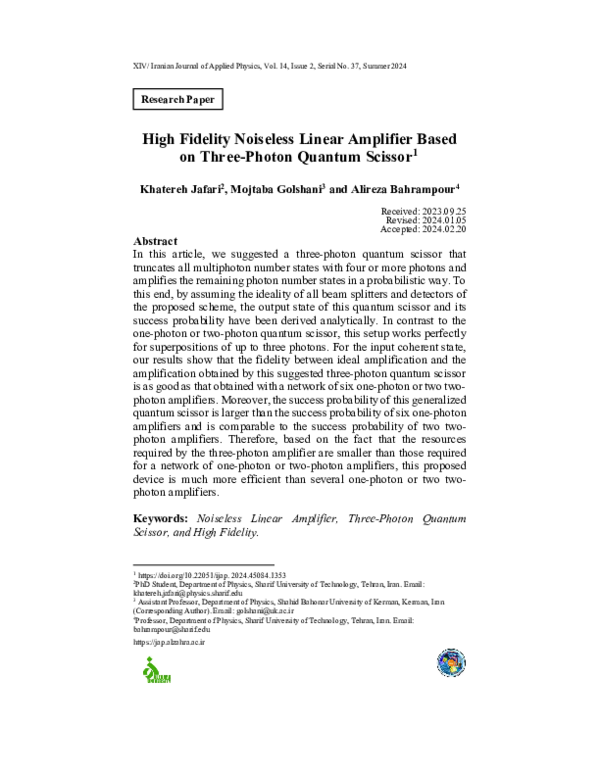 (PDF) High Fidelity Noiseless Linear Amplifier Based on Three-Photon ...