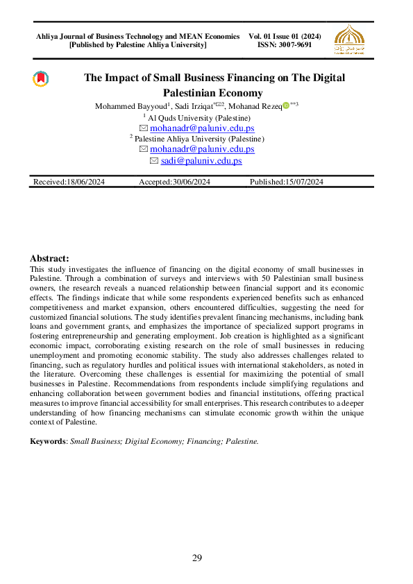 (PDF) The Impact of Small Business Financing on The Digital Palestinian ...
