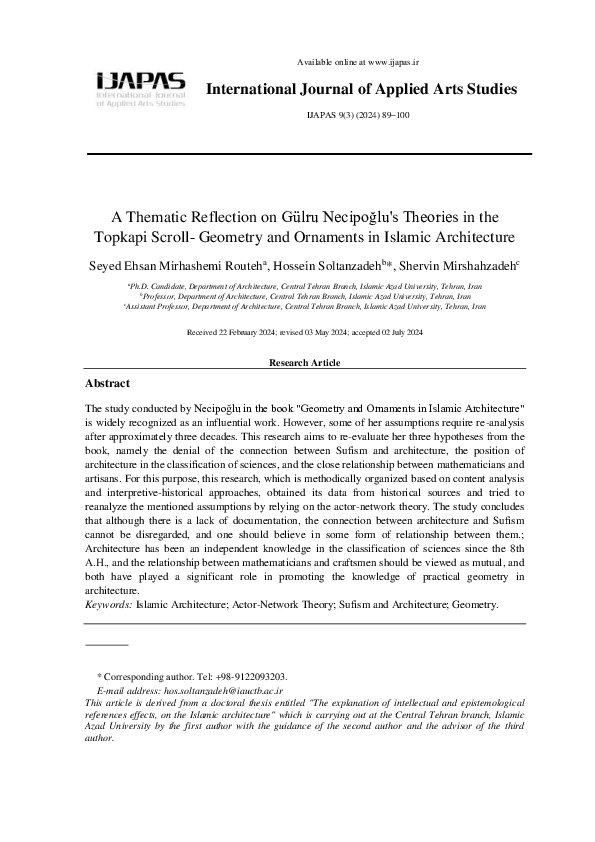 (PDF) International Journal of Applied Arts Studies