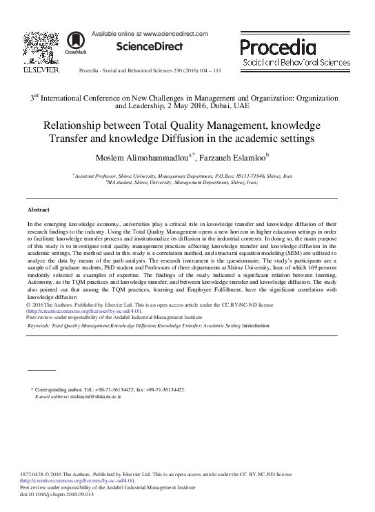 (PDF) Relationship between Total Quality Management, Knowledge Transfer ...