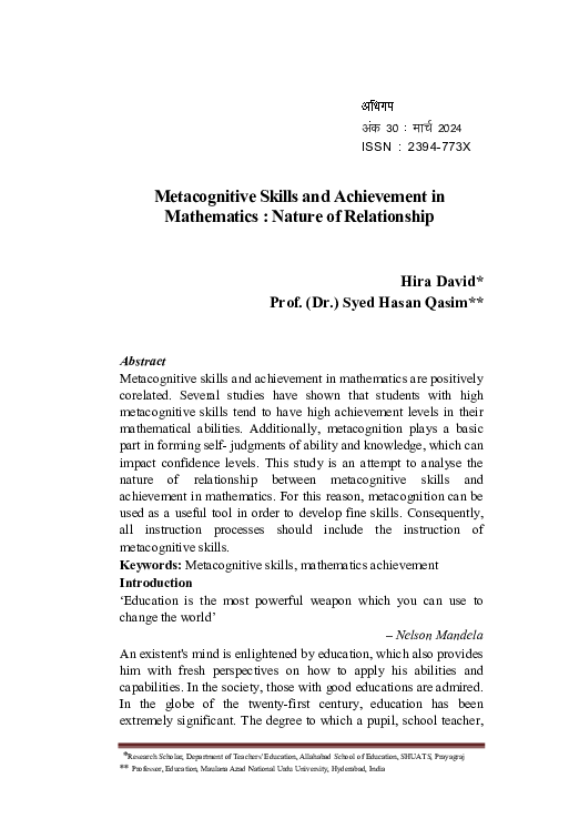 (PDF) Metacognitive Skills and Achievement in Mathematics : Nature of ...