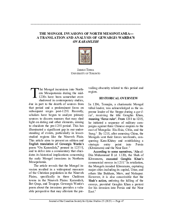 (PDF) The Mongol Invasion of North Mesopotamia－A Translation and ...