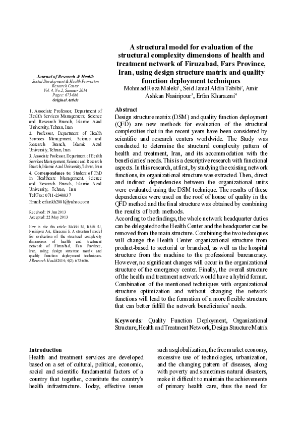 (PDF) A structural model for evaluation of the structural complexity ...