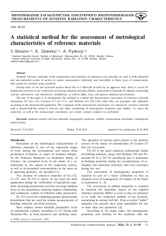 (PDF) A statistical method for the assessment of metrological ...