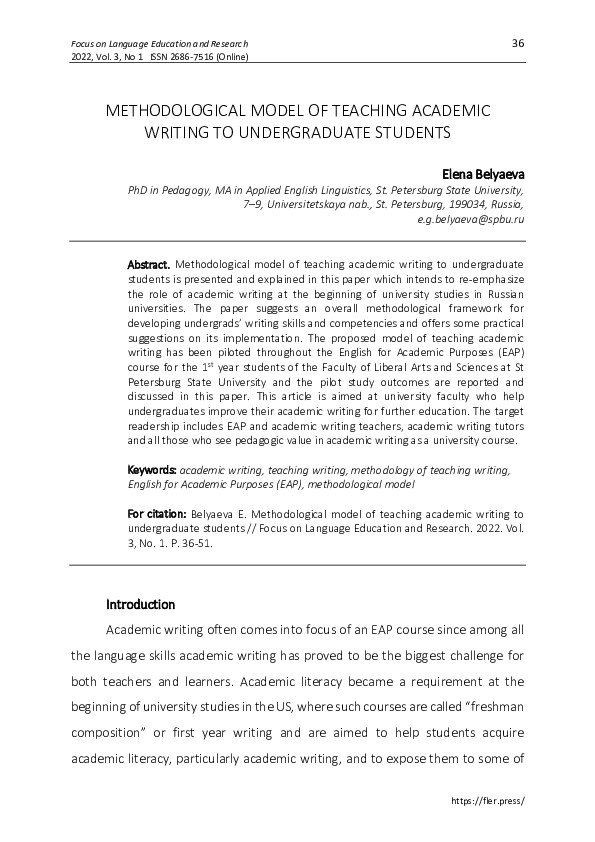 (PDF) Methodological model of teaching academic writing to ...