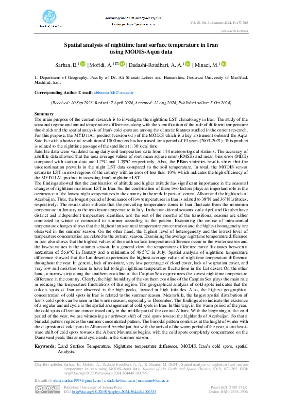 (PDF) Spatial analysis of nighttime land surface temperature in Iran ...