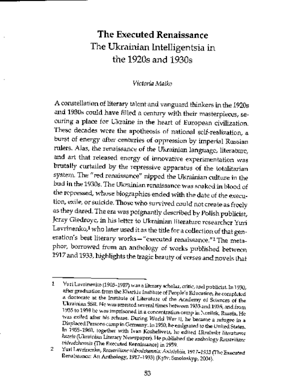 (PDF) 