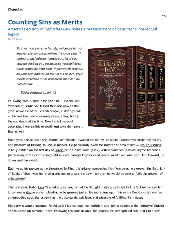 (PDF) Counting Sins as Merits