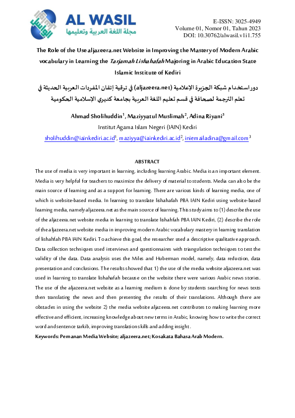 (PDF) The Role of the Use aljazeera.net Website in Improving the ...