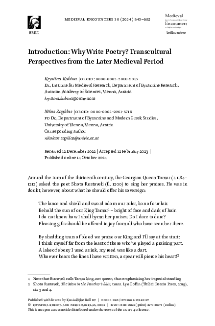 (PDF) Introduction: Why Write Poetry? Transcultural Perspectives from ...
