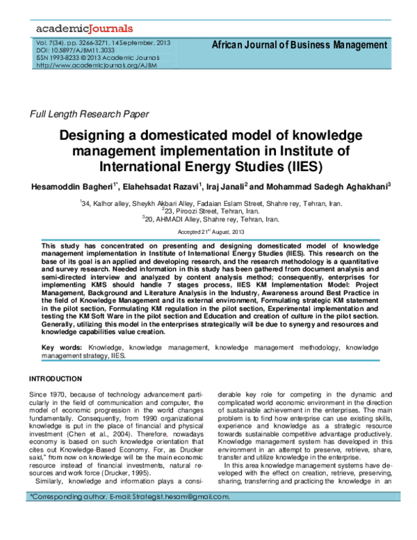 (PDF) Designing a domesticated model of knowledge management ...