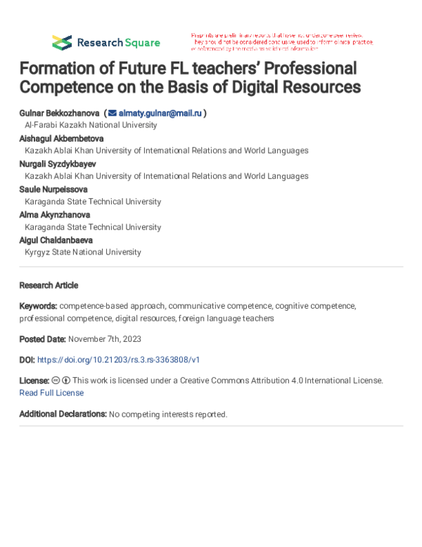 (PDF) Formation of Future FL teachers’ Professional Competence on the ...