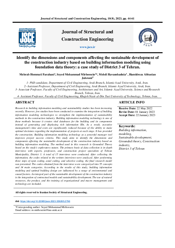 (PDF) Identify the dimensions and components affecting the sustainable ...