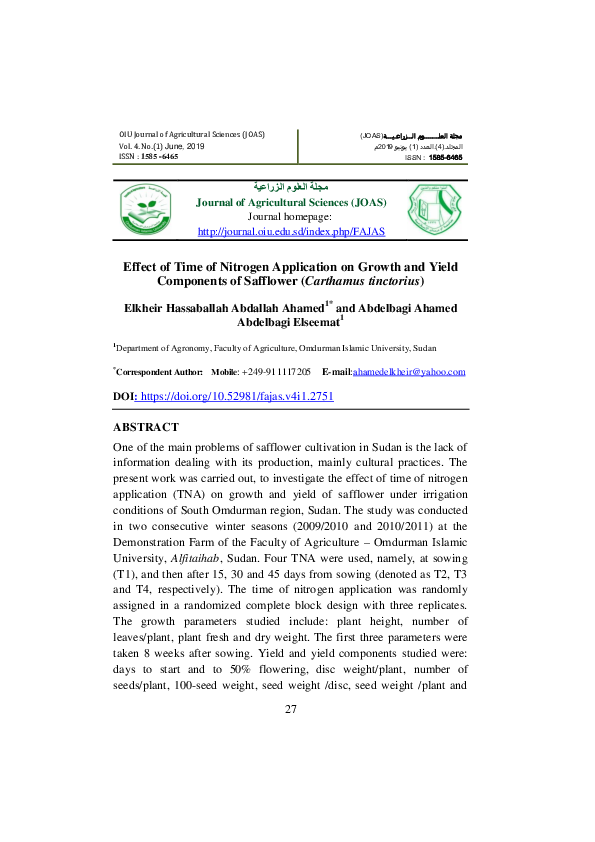 (PDF) Effect of Time of Nitrogen Application on Growth and Yield