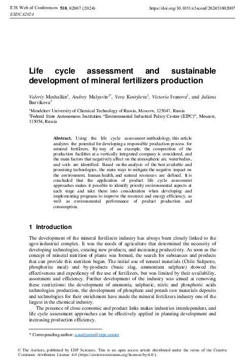 (PDF) Life cycle assessment and sustainable development of mineral ...