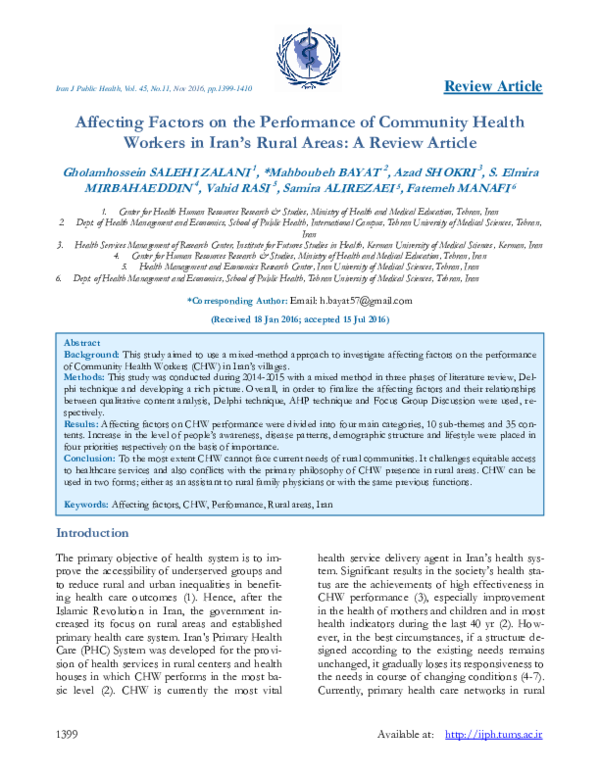 (PDF) Affecting Factors on the Performance of Community Health Workers