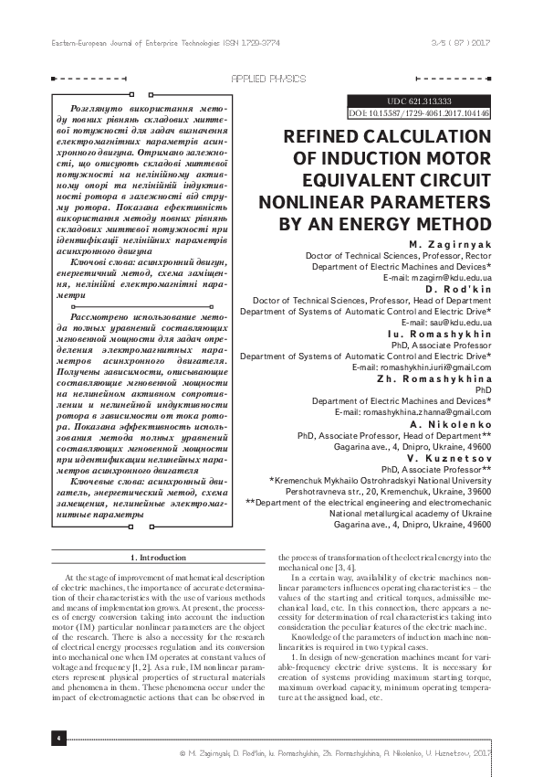 (PDF) Refined calculation of induction motor equivalent circuit ...