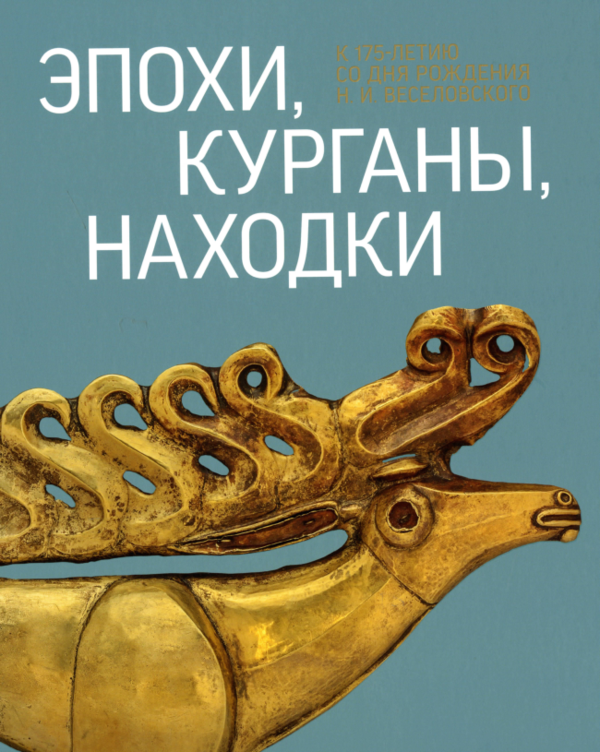 21 онлайн порно көру