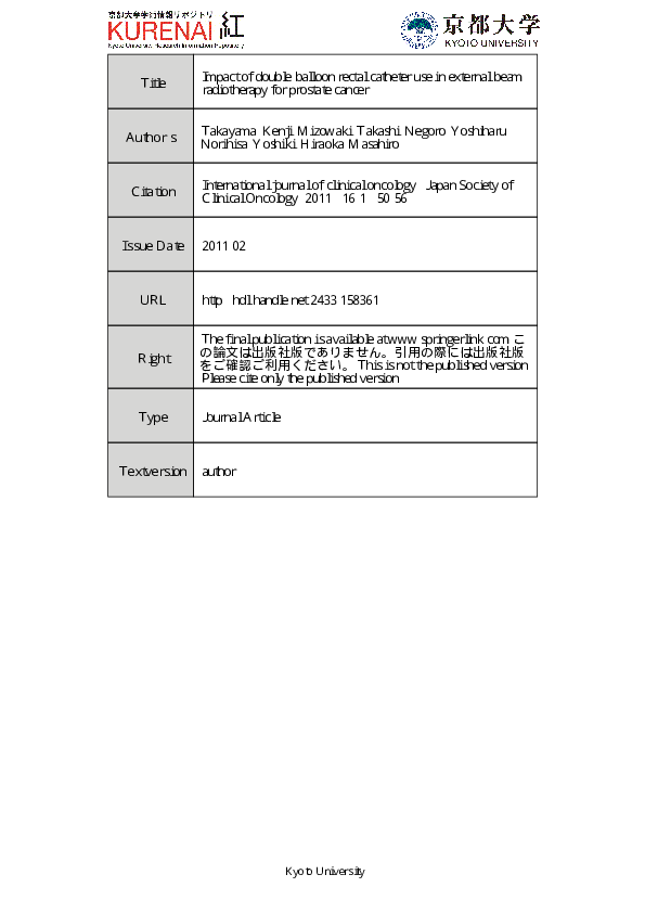 pdf-impact-of-double-balloon-rectal-catheter-use-in-external-beam
