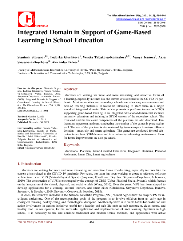 (PDF) Integrated Domain in Support of Game-Based Learning in School ...
