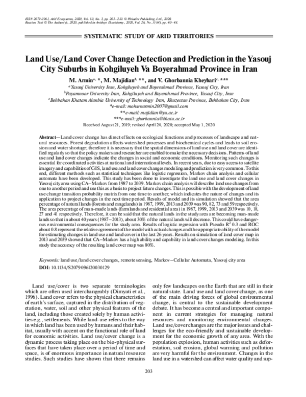 (PDF) Land use/land cover change detection and prediction in the north ...
