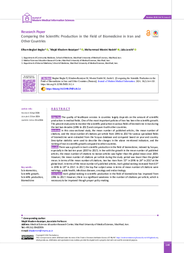 (PDF) Comparing the Scientific Production in the Field of Biomedicine ...