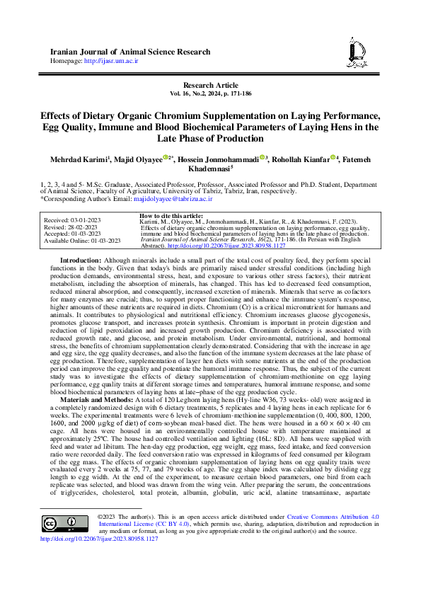 (PDF) Effects of Dietary Organic Chromium Supplementation on Laying ...