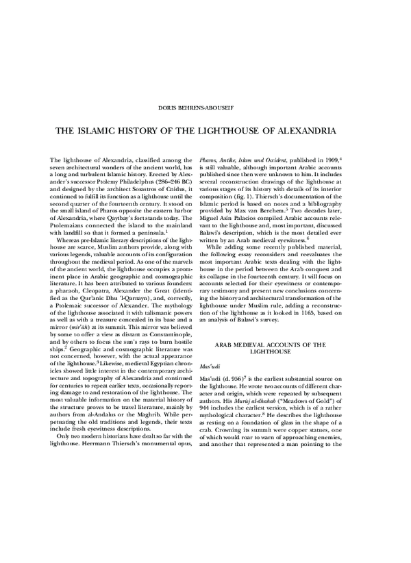 (PDF) The Islamic History of the Lighthouse of Alexandria