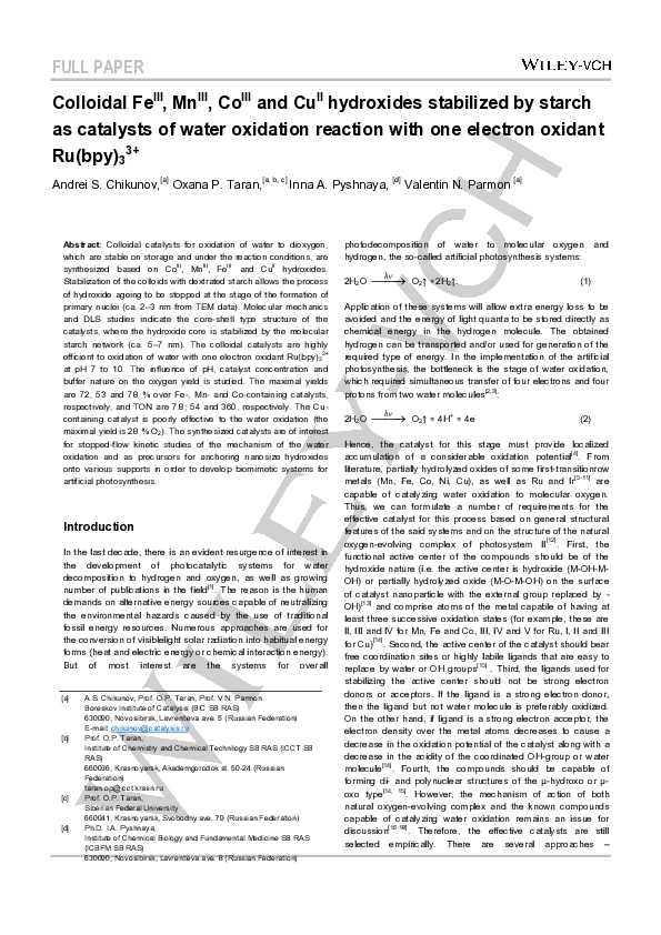 (PDF) Colloidal FeIII, MnIII, CoIII and CuII hydroxides stabilized by ...