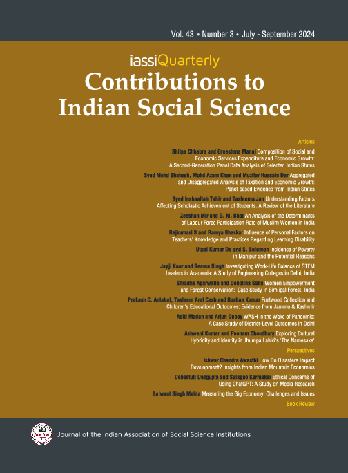 (PDF) The Future of Higher Education in India